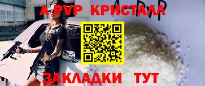 COCAINE Малгобек