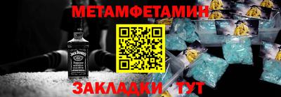 каннабис Донской