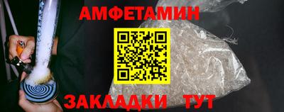 каннабис Донской