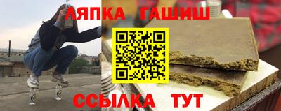 каннабис Донской