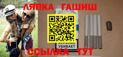 каннабис Донской
