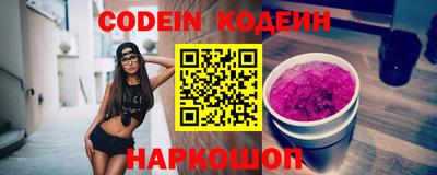 гашишное масло Дубна