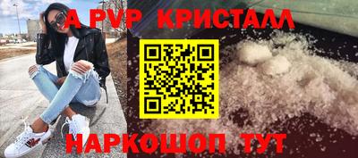 гашишное масло Дубна